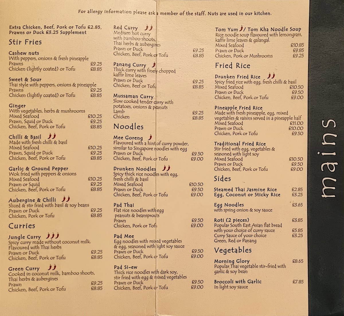 Siam Central Menu - Image 1